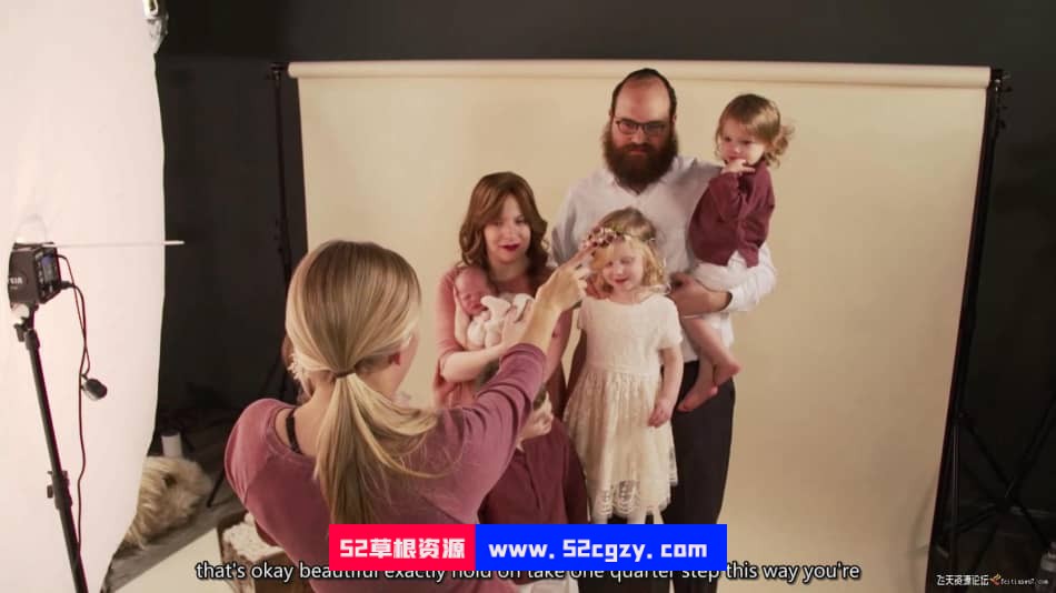 【中英字幕】Meg Bitton-新生儿工作室：家庭摆姿势摄影布光教程 摄影 第7张