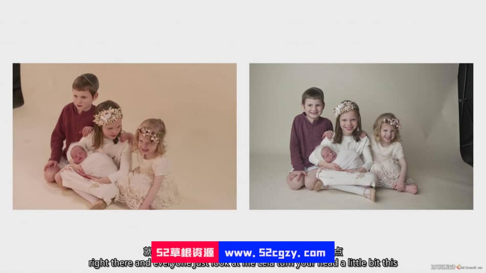 【中英字幕】Meg Bitton-新生儿工作室：家庭摆姿势摄影布光教程 摄影 第10张