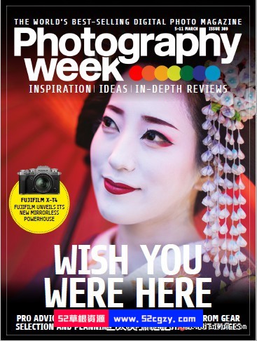 摄影周刊（Photography Week）-2020年全年53期合集 摄影 第3张