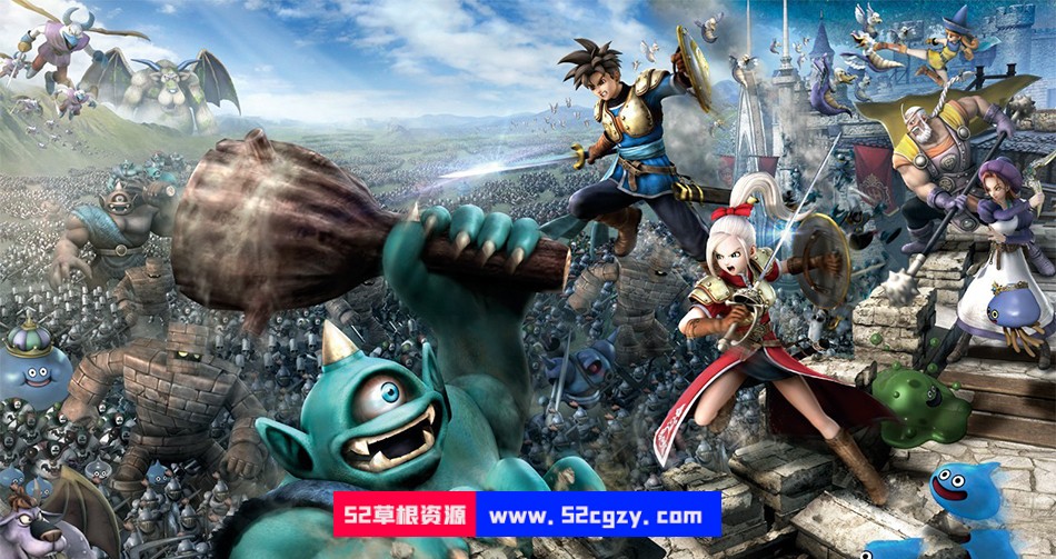 《勇者斗恶龙：英雄2》免安装绿色中文版[22.3 GB] 单机游戏 第3张
