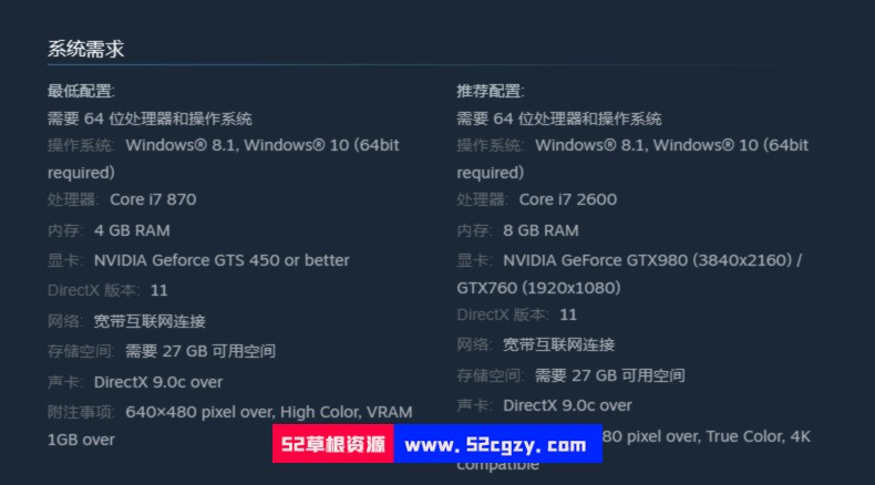 《战国无双：真田丸》免安装绿色中文版[21.8 GB] 单机游戏 第9张