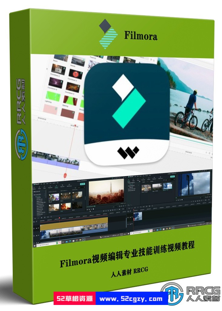 Filmora视频编辑专业技能训练视频教程 CG 第1张