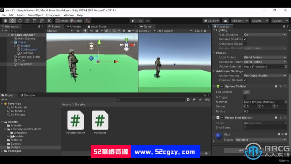 Unity中创建一个恐怖僵尸游戏实例制作视频教程 Unity 第5张