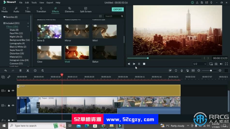 Filmora视频编辑专业技能训练视频教程 CG 第4张