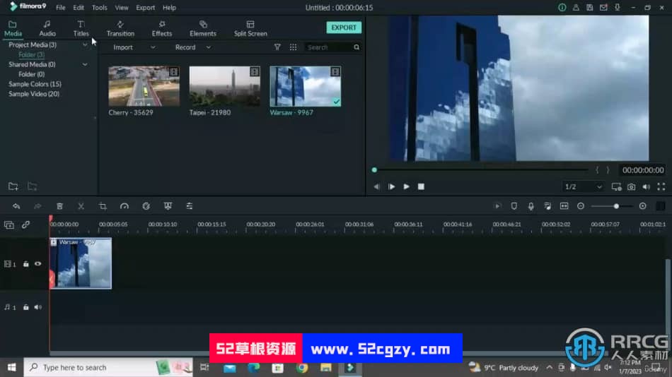 Filmora视频编辑专业技能训练视频教程 CG 第2张