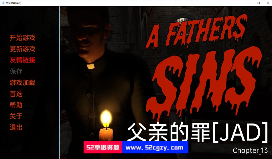 【欧美SLG/汉化/动态】父亲的罪 A Father’s Sins Ch.13 汉化版【PC+安卓/2.7G】 同人资源 第1张