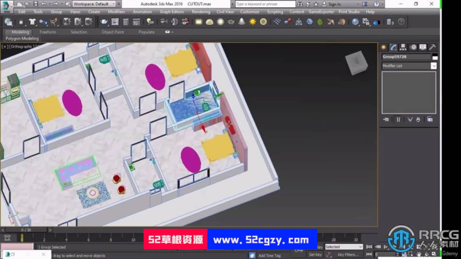 3dsMax从零开始学习3D建模和室内设计训练视频教程 3D 第3张