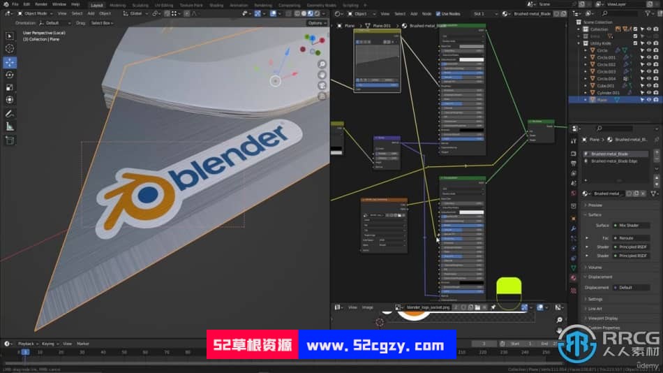 Blender工具刀完整实例制作工作流程视频教程 Blender 第17张