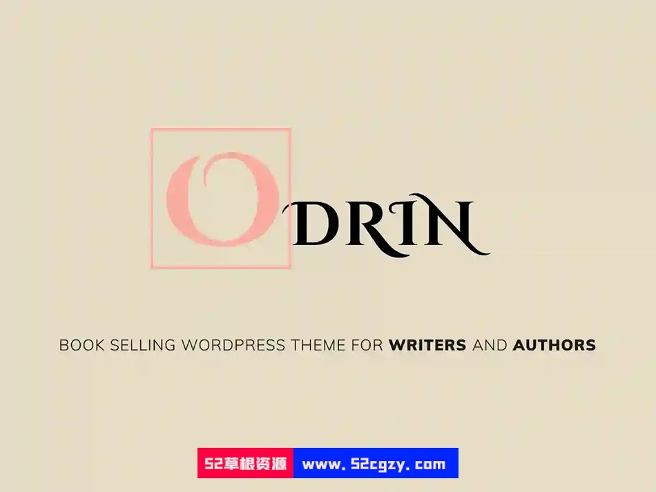 Odrin主题汉化版-图书销售WordPress主题 wordpress主题/插件 第1张