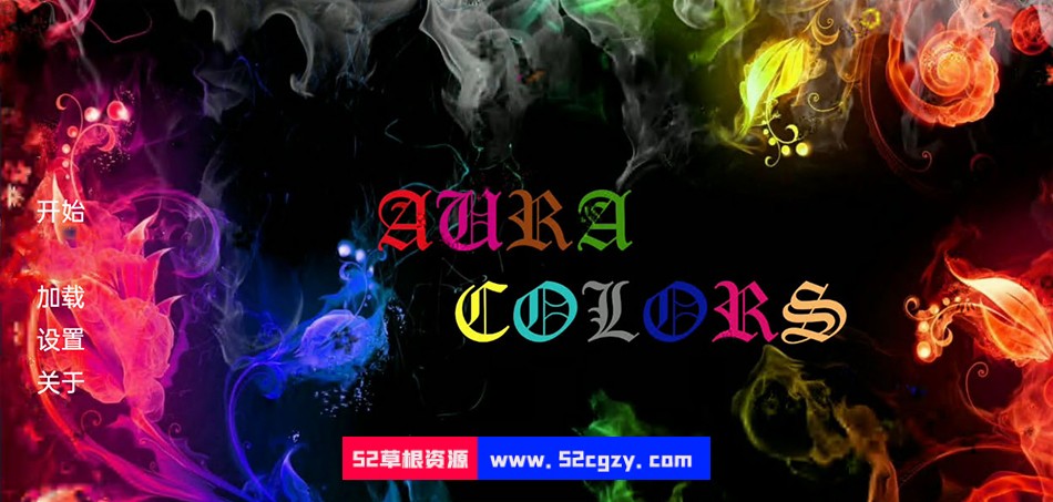【亚洲SLG/汉化/3D】光环颜色 Aura Colors v0.3 Full Ep.1 汉化版【PC+安卓/1.6G】 同人资源 第1张