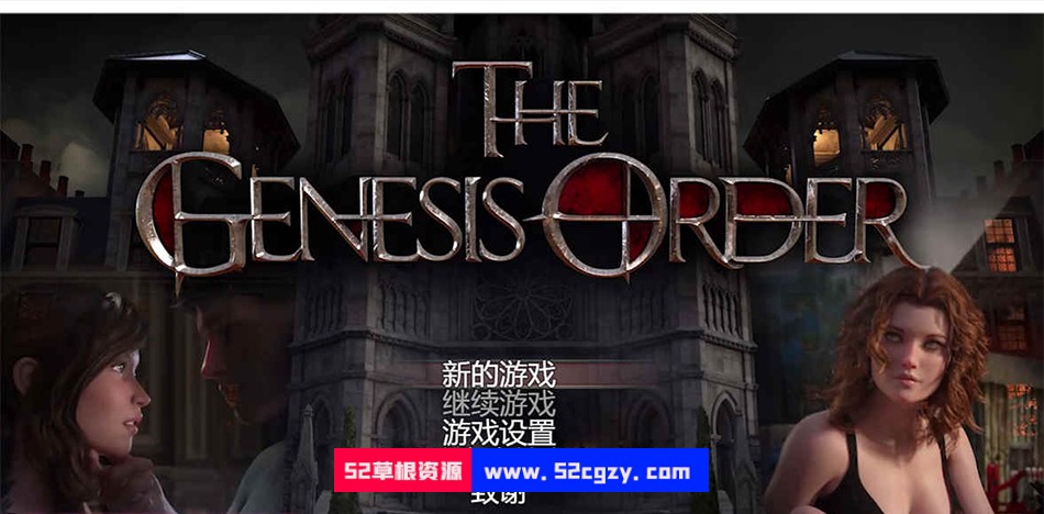 【超神级RPG/汉化/动态】创世纪秩序 The Genesis Order V59012 汉化版【PC+安卓/6G】 同人资源 第1张