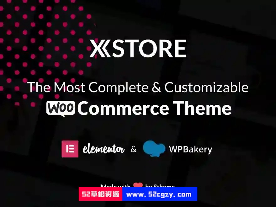 XStore主题-最完整和可定制的WordPress WooСommerce 主题 wordpress主题/插件 第1张