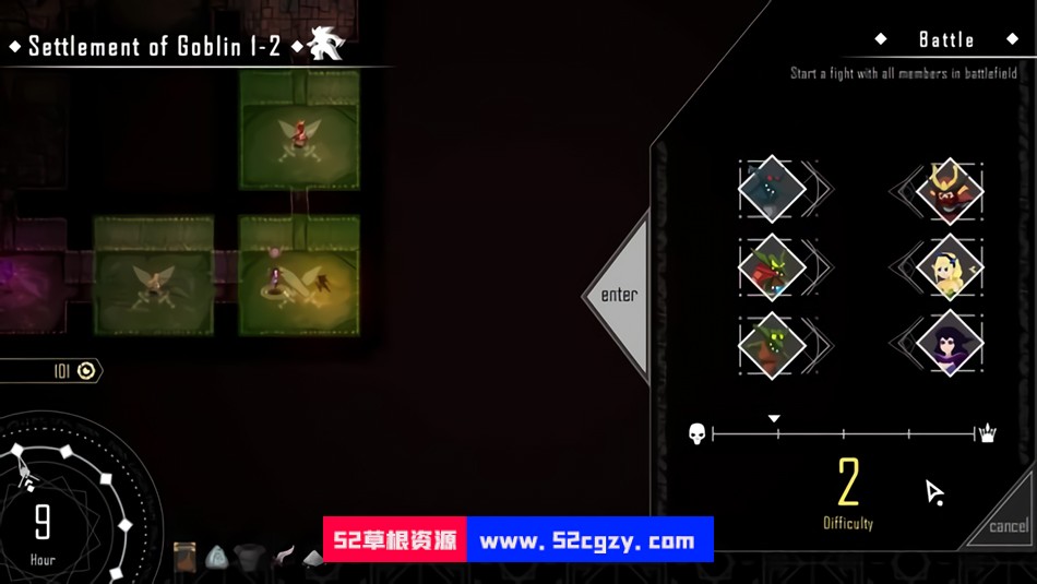 回渊迷城v0.5.16|容量1.3GB|官方简体中文|2023年01月15号更新 单机游戏 第7张
