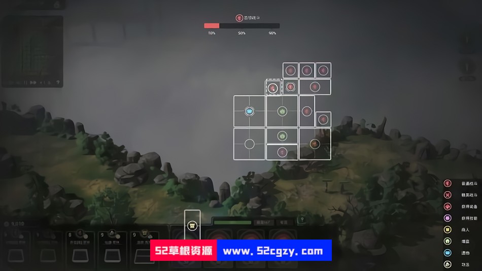 山门与幻境Build.10325835|容量8GB|官方简体中文|2023年01月17号更新 单机游戏 第2张