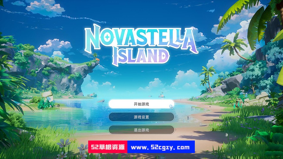 【建造养成RPG/中文/3D】新星岛物语-Novastella Island 官方中文硬盘版【4G/新作/CV】 同人资源 第1张