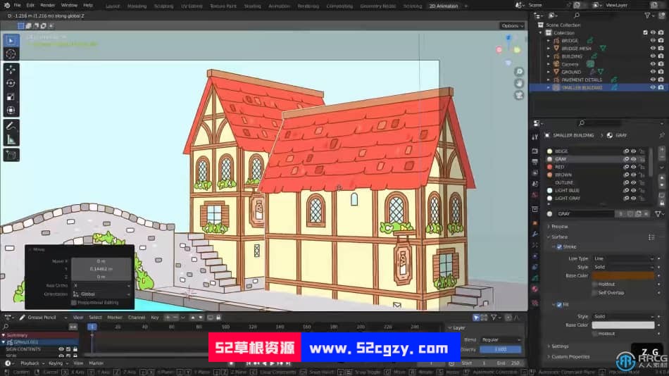 【中文字幕】Blender油脂铅笔卡通渲染风格3转2创意设计视频教程 Blender 第5张