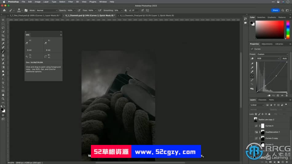 【中文字幕】Photoshop 2023选择工具使用技巧视频教程 PS教程 第7张