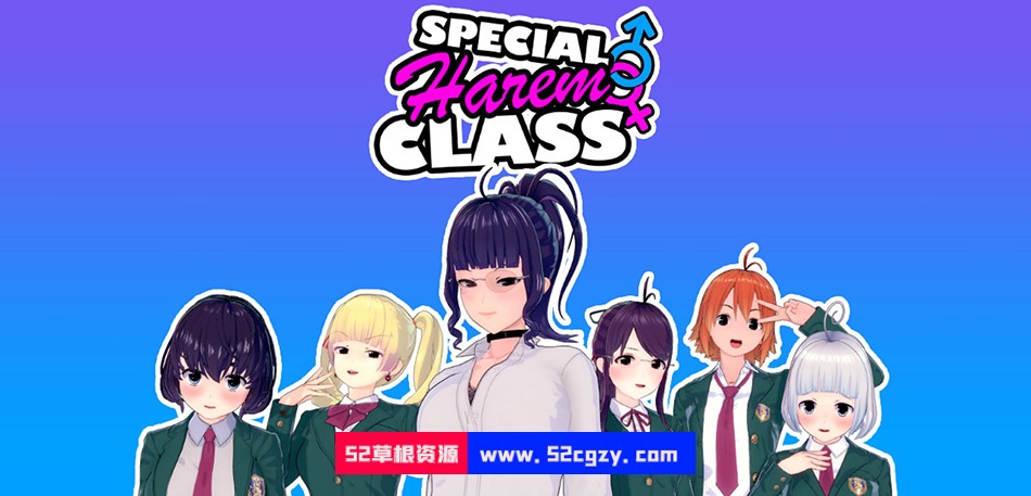 【沙盒SLG/汉化/动态】特殊后宫班 Special Harem Class v0.1.5 汉化版【PC+安卓/1G】 同人资源 第1张