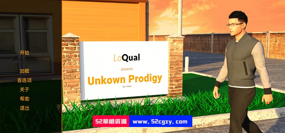 【欧美SLG/中文/动态】未知神童 Unknown Prodigy v0.3.2【PC+安卓/2.6G】 同人资源 第1张