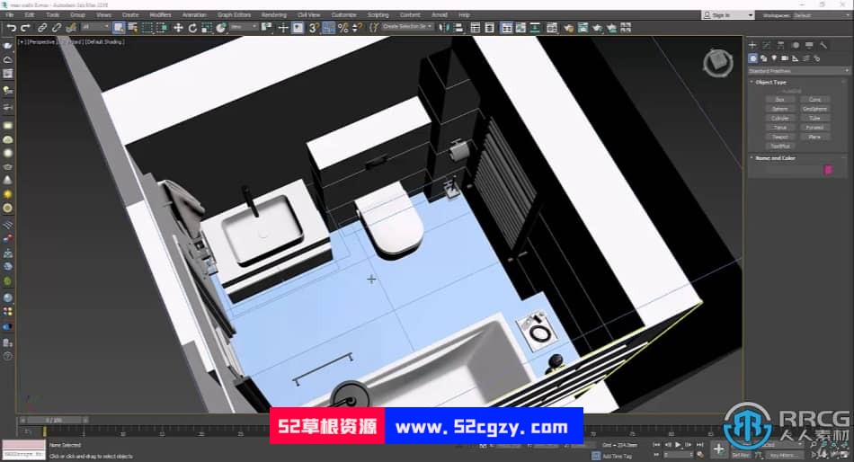 【中文字幕】3dsMax室内设计浴室项目设计训练视频教程 3D 第8张
