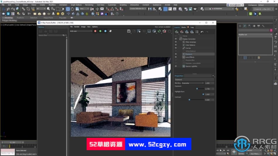 【中文字幕】3dsMax与V-ray高端建筑室内项目制作视频教程 3D 第17张