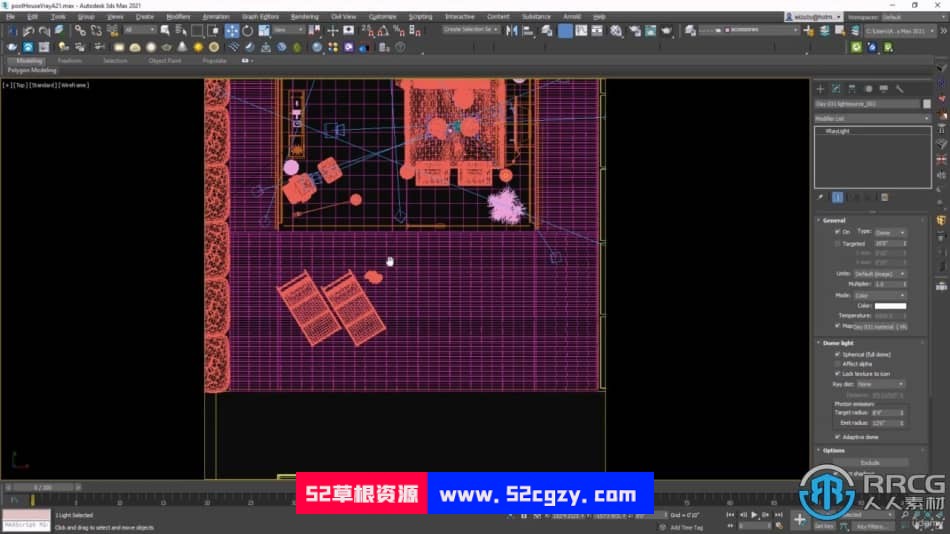 【中文字幕】3dsMax与V-ray高端建筑室内项目制作视频教程 3D 第19张