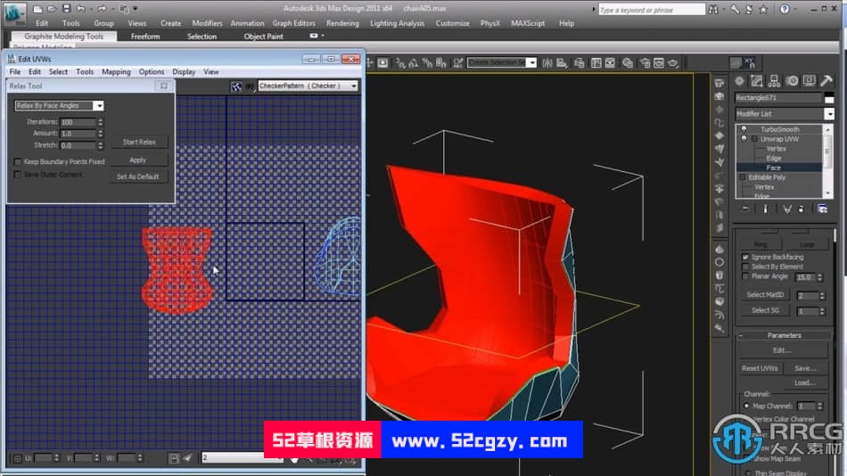 【中文字幕】3dsMax高精度家具模型实例制作视频教程 3D 第9张