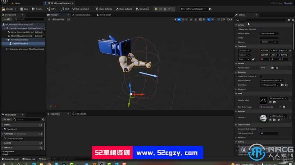 UE5虚幻引擎游戏开发全面技能掌握训练视频教程 UE 第16张