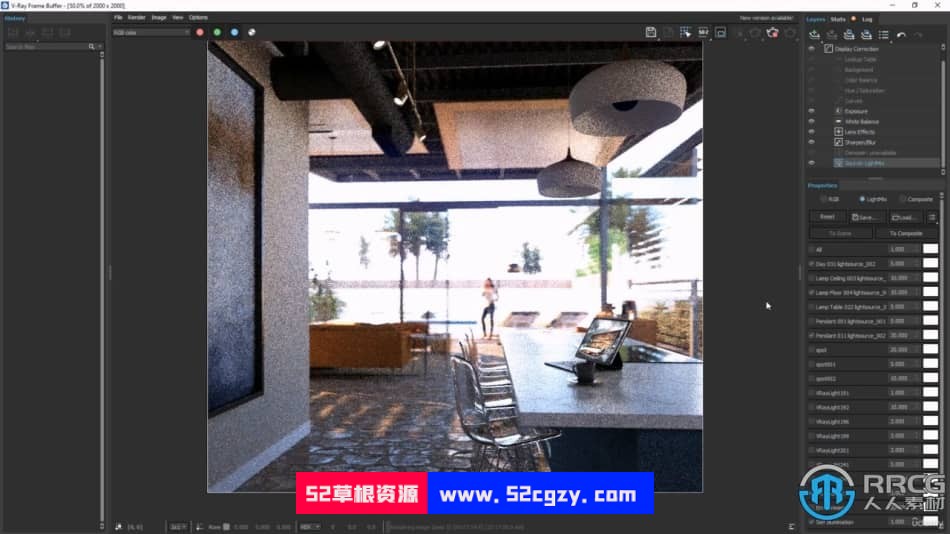 【中文字幕】3dsMax与V-ray高端建筑室内项目制作视频教程 3D 第20张