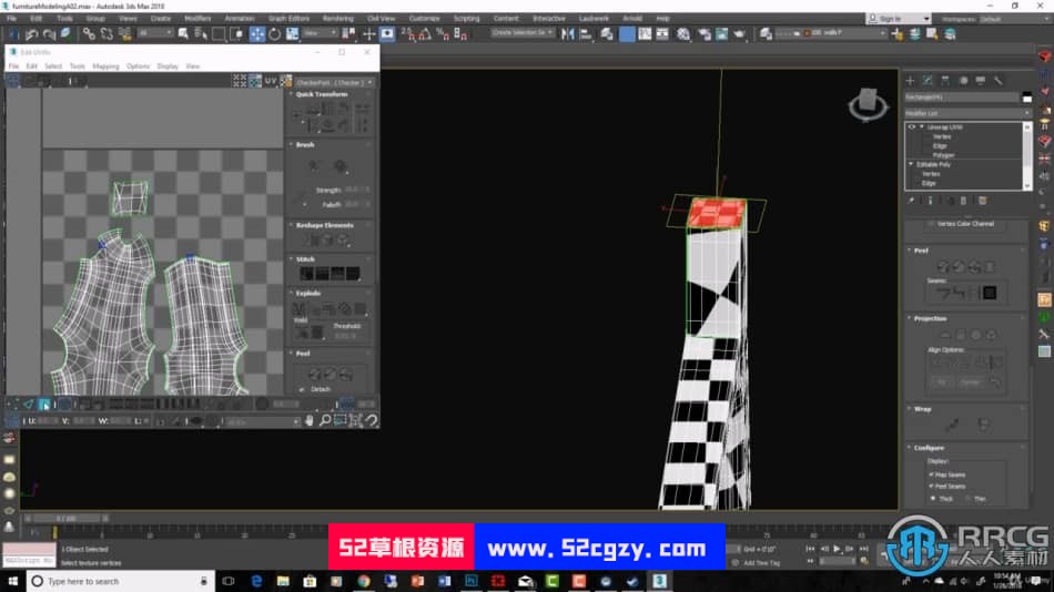 【中文字幕】3dsMax与V-ray高端建筑室内项目制作视频教程 3D 第21张