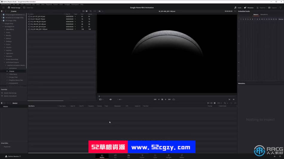【中文字幕】KeyShot动画核心技术大师班视频教程 CG 第3张