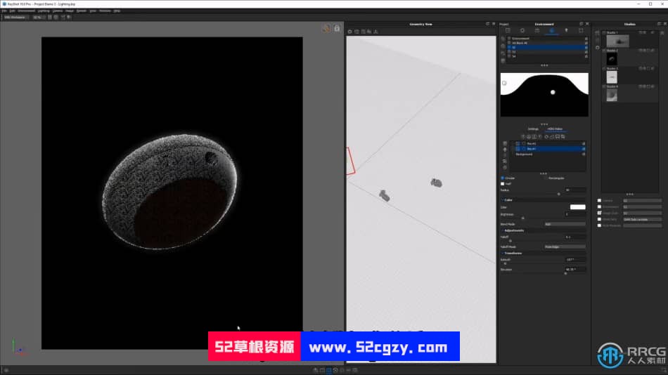 【中文字幕】KeyShot渲染核心技术大师班视频教程 CG 第5张