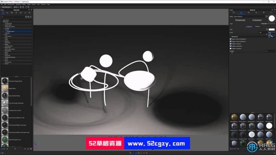 【中文字幕】KeyShot渲染核心技术大师班视频教程 CG 第2张