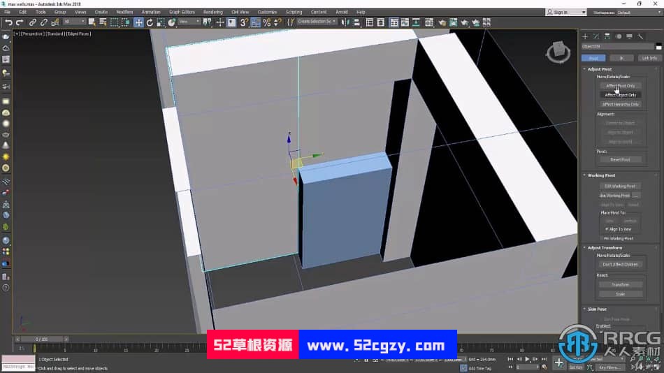 【中文字幕】3dsMax室内设计浴室项目设计训练视频教程 3D 第6张