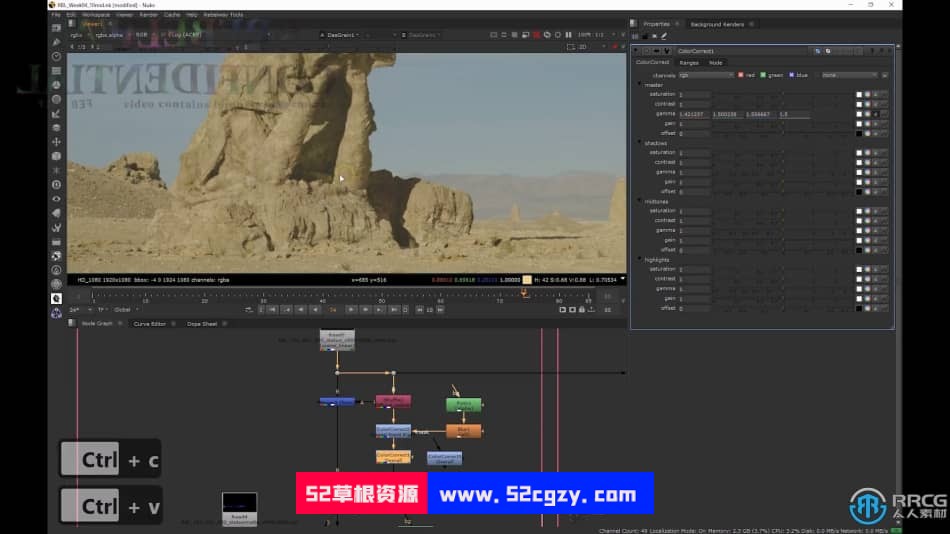 【中文字幕】Nuke史诗级FX特效合成CG镜头制作大师级视频教程 CG 第17张