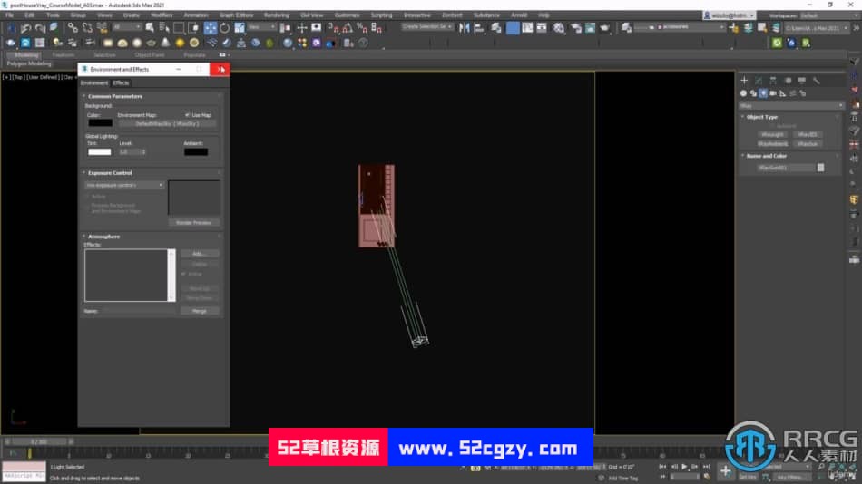 【中文字幕】3dsMax与V-ray高端建筑室内项目制作视频教程 3D 第18张