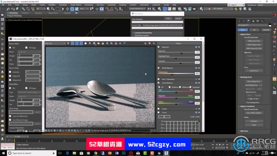 【中文字幕】3dsMax高精度家具模型实例制作视频教程 3D 第13张