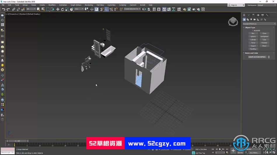 【中文字幕】3dsMax室内设计浴室项目设计训练视频教程 3D 第7张