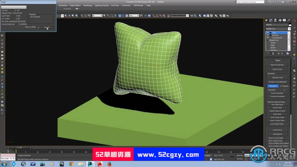 【中文字幕】3dsMax高精度家具模型实例制作视频教程 3D 第15张