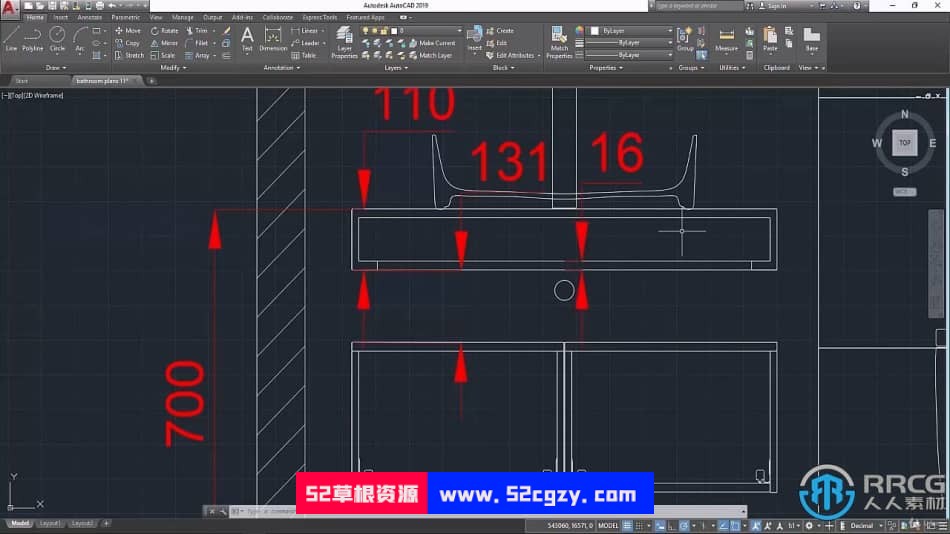 【中文字幕】3dsMax室内设计浴室项目设计训练视频教程 3D 第15张