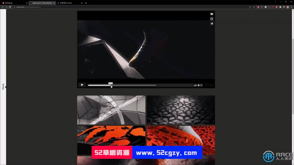 【中文字幕】KeyShot动画核心技术大师班视频教程 CG 第6张