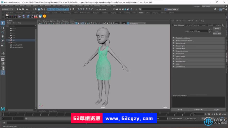 迪斯尼艺术家Josh Sobel人物角色动画模拟技术训练视频教程 maya 第11张