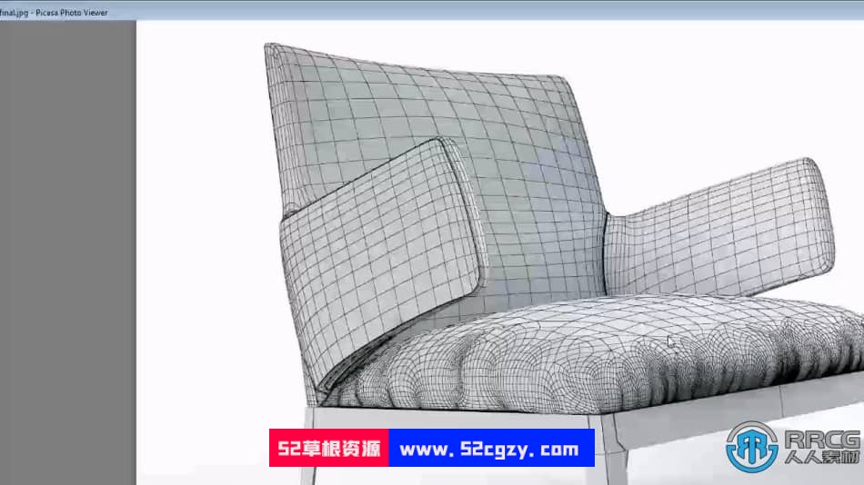 【中文字幕】3dsMax高精度家具模型实例制作视频教程 3D 第14张