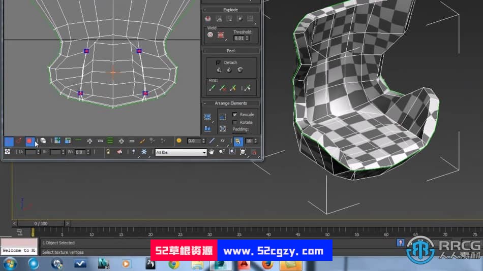 【中文字幕】3dsMax高精度家具模型实例制作视频教程 3D 第1张