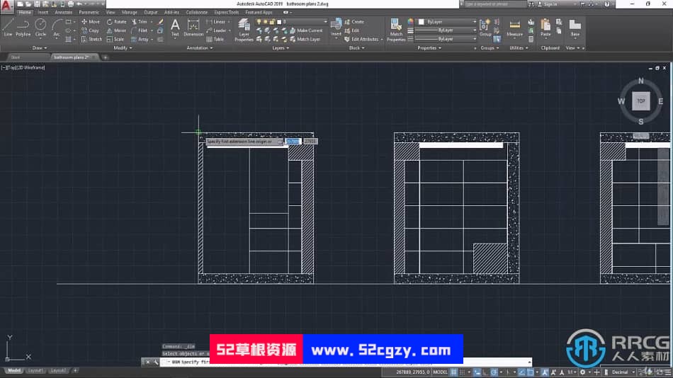 【中文字幕】3dsMax室内设计浴室项目设计训练视频教程 3D 第13张