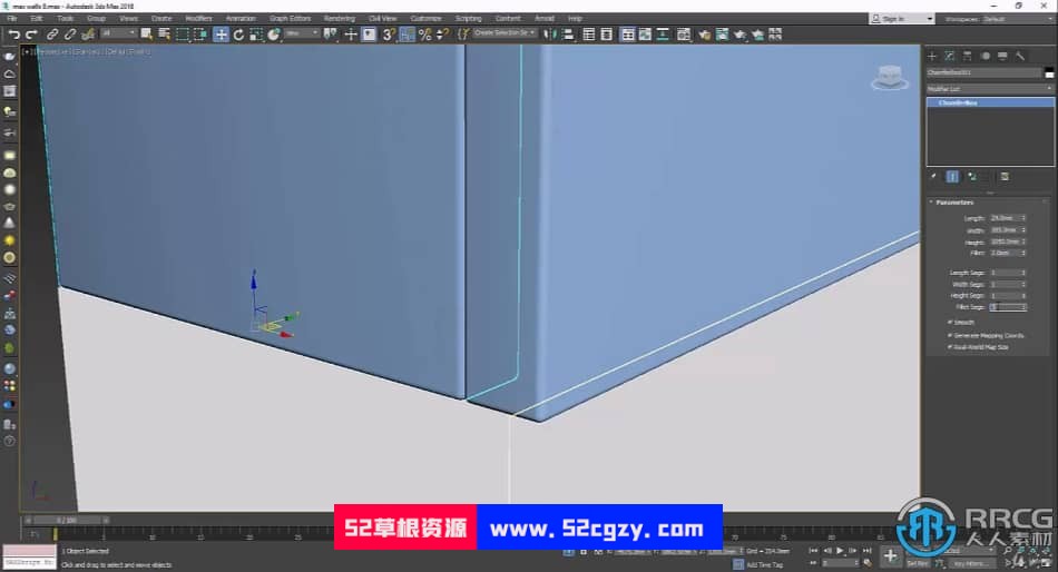 【中文字幕】3dsMax室内设计浴室项目设计训练视频教程 3D 第9张