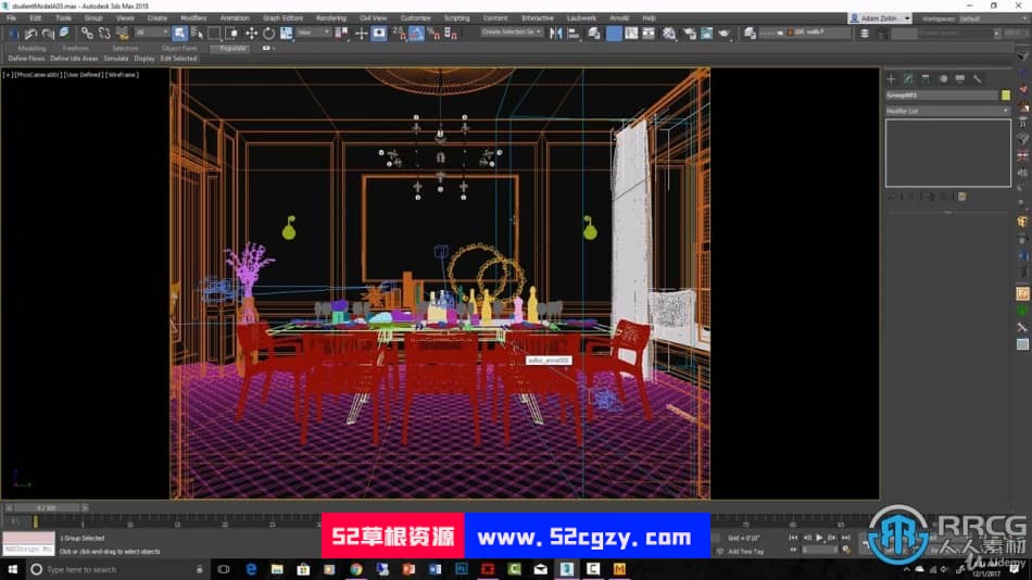 【中文字幕】3dsMax与V-ray高端建筑室内项目制作视频教程 3D 第10张
