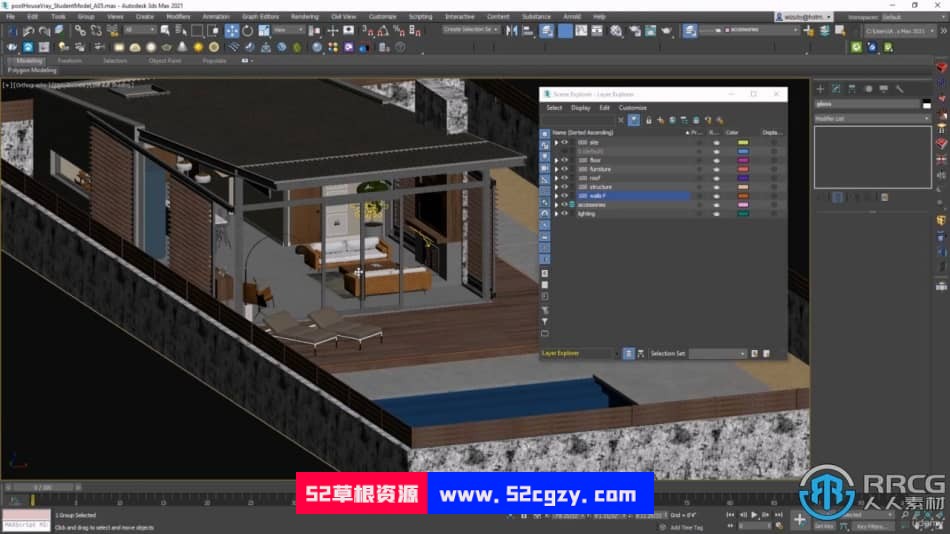 【中文字幕】3dsMax与V-ray高端建筑室内项目制作视频教程 3D 第15张