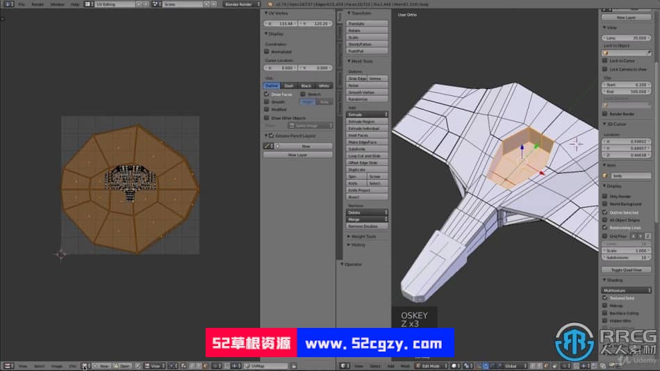 【中文字幕】Blender飞船坠毁真实镜头添加CGI特效视频教程 Blender 第9张
