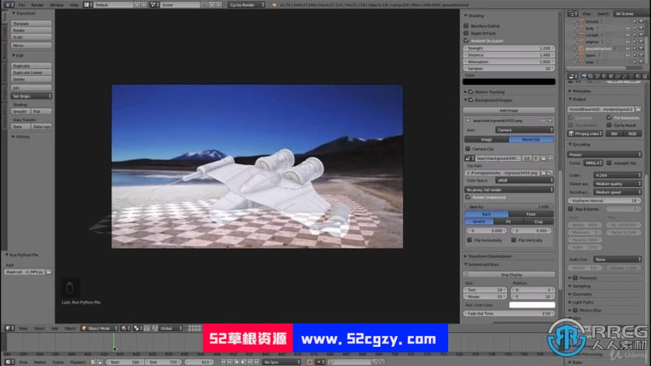 【中文字幕】Blender飞船坠毁真实镜头添加CGI特效视频教程 Blender 第12张